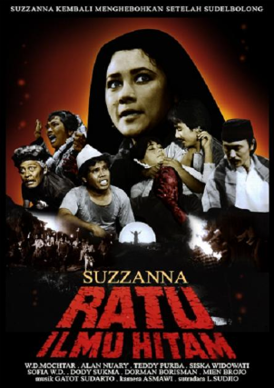 Ratu Ilmu Hitam (1981)